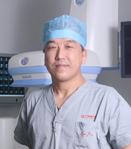 Bai Haishan
