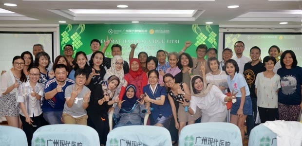 Eid al-Fitr in Guangzhou! 70-year-old Indonesian cancer patient returned to St. Stamford Modern Cancer Hospital Guangzhou for Eid al-Fitr 3 days after his discharge