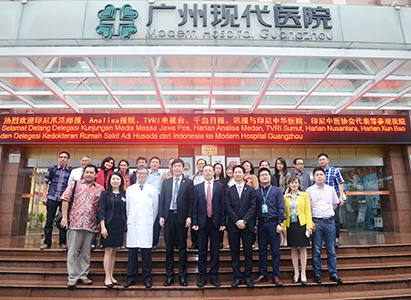 Indonesia media visiting group visited Modern Cancer Hosptial Guangzhou