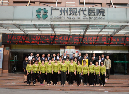 Spread Positive Anticancer Energy, Let Patients Experience “Music Therapy”