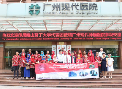 A Medical Delegation from Hadanuddin University of Indonesia Visited Modern Cancer Hospital Guangzhou