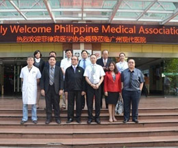 Focus on international advanced anti-cancer technology and promote common medical development of China and the Philippines