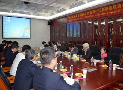 Modern Cancer Hospital Guangzhou, Mayo Clinic, medical cooperation between China and America