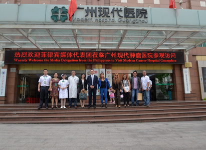 Minimally Invasive Therapy, Cancer Treatment, Cancer, Modern Cancer Hospital Guangzhou