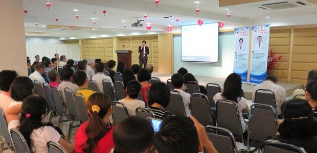 cancer symposium,consultation, KL Office,Authoritative professor,St.Stamford Modern Cancer Hospital Guangzhou 
