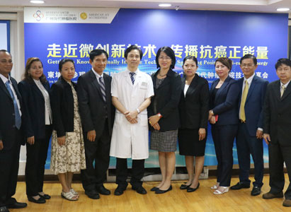 Cambodian media groups, doctor representatives, Modern Cancer Hospital Guangzhou