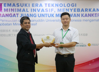  Modern Cancer Hospital Guangzhou, a medical delegation from Hadanuddin University (UNHAS) of Indonesia, Visit and Exchange