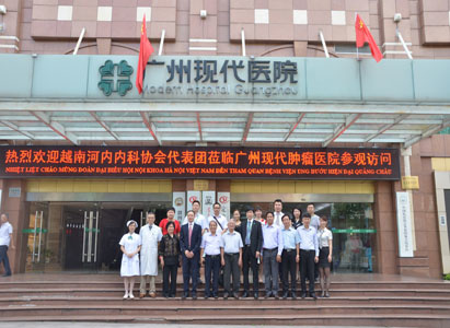 Cancer, Minimally Invasive Therapy, Interventional Therapy, Cryotherapy, Particle Knife, Modern Cancer Hospital Guangzhou