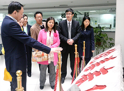 Modern Cancer Hospital Guangzhou, Education Base, Guangdong Pharmaceutical University, Awarding Ceremony