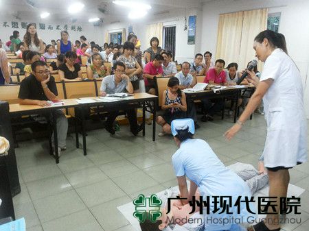 广州现代医院在雄鹰学校举办心肺复苏急救培训