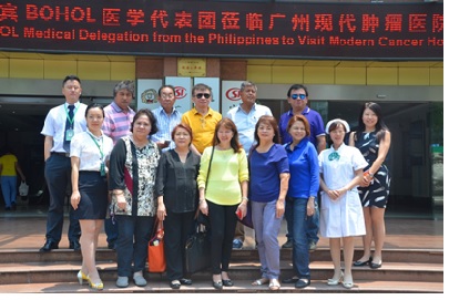 菲律宾BOHOL医学代表团到访广州现代医院