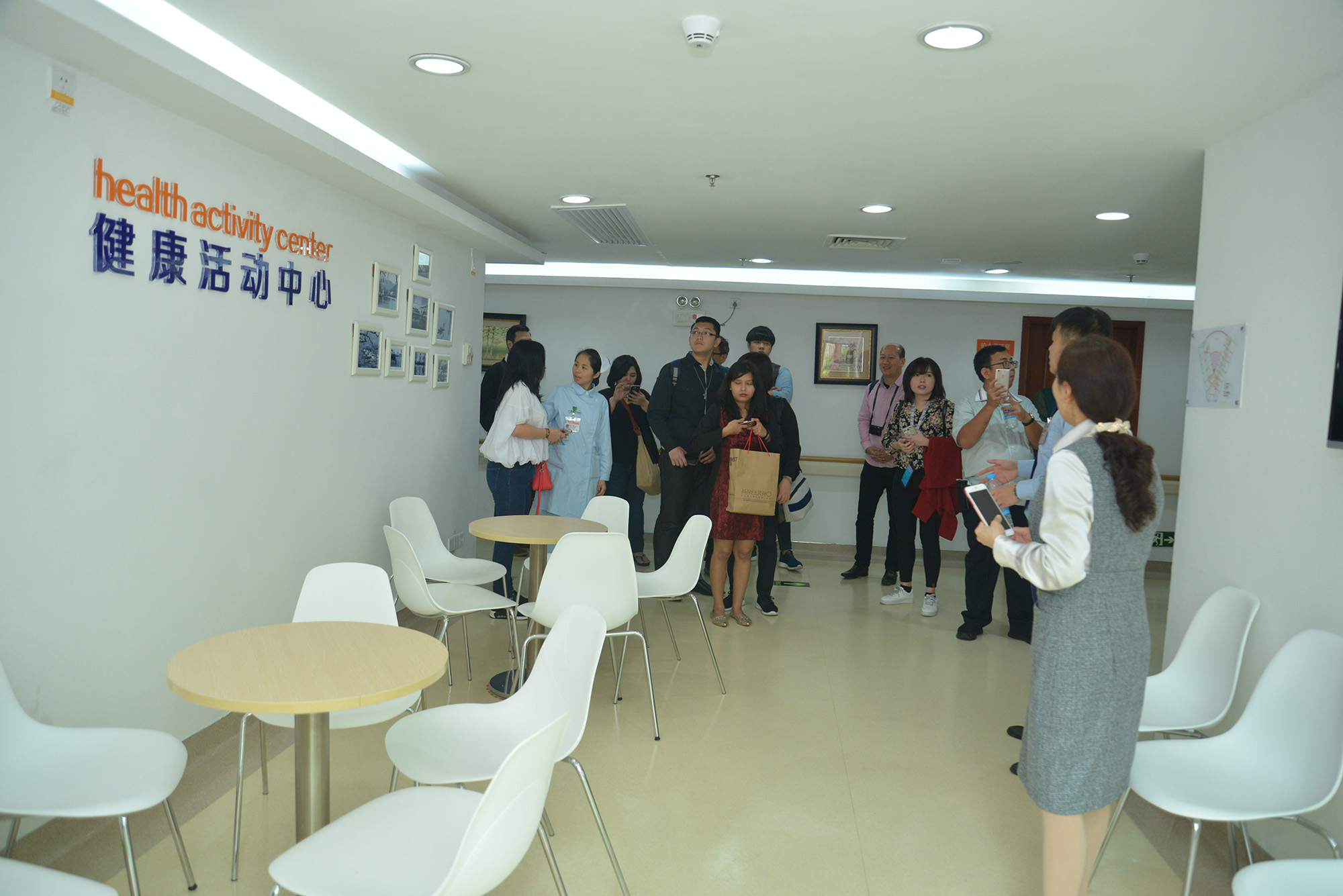 印尼医疗访问团参观健康活动中心